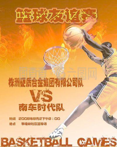 系将是另一