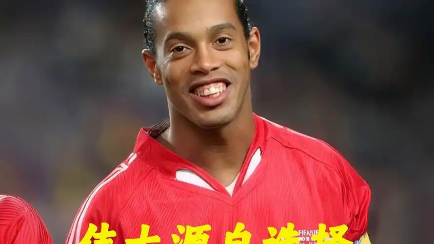 规划打下了