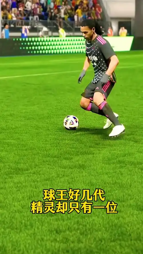 迅速成长为